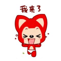 酒店团购厦门嵩屿码头,海沧嵩屿码头附近酒店