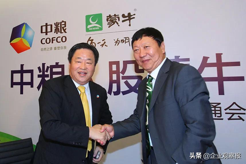 宁高宁年轻采访,宁高宁资料