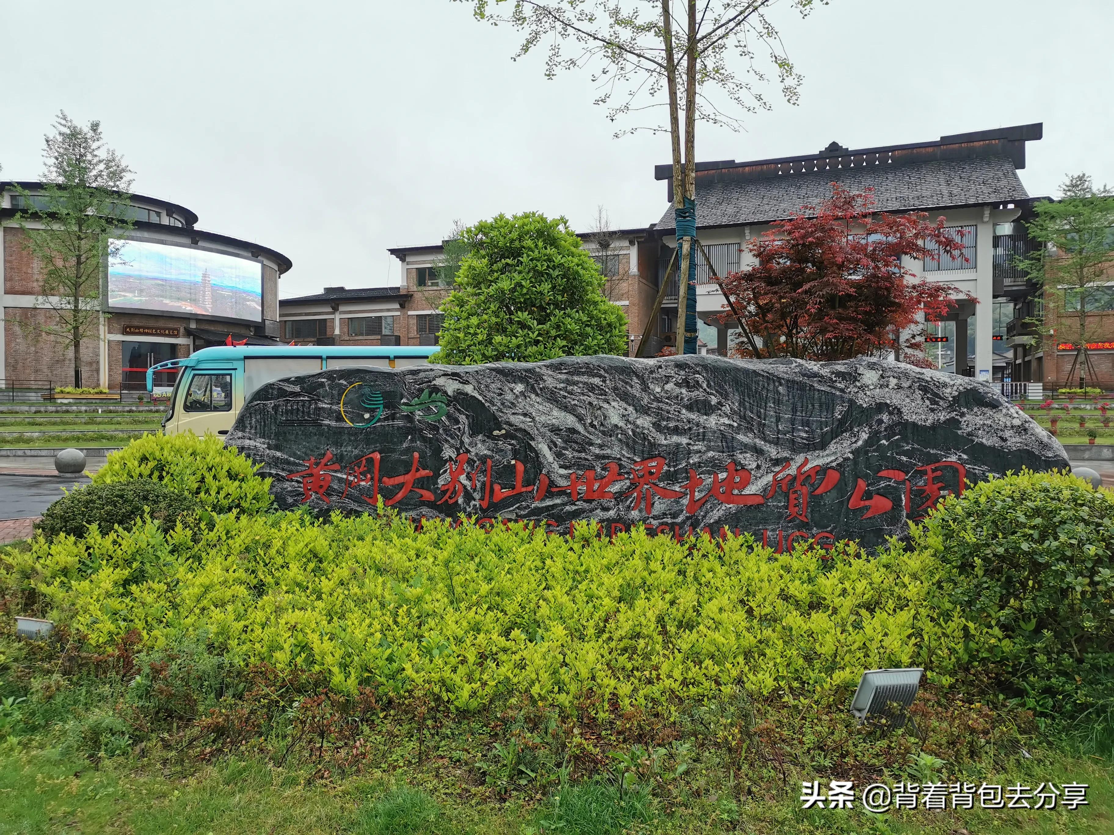 麻城龟峰山古杜鹃,面积最大的杜鹃花景区