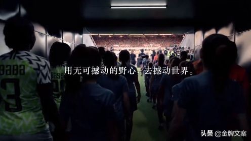 耐克女款冬款文案,耐克文案高级感情人节