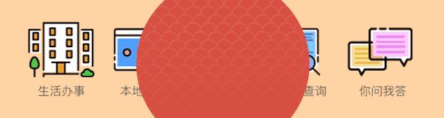 注意了遇到这样的快递千万别签收,警惕快递单上有这4个字别签收