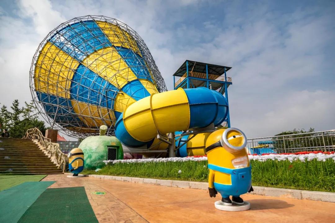 济南园博园水上乐园,济南水上乐园园博园