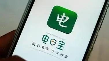 阿克苏人水电气购物攻略,阿克苏水电气购买攻略