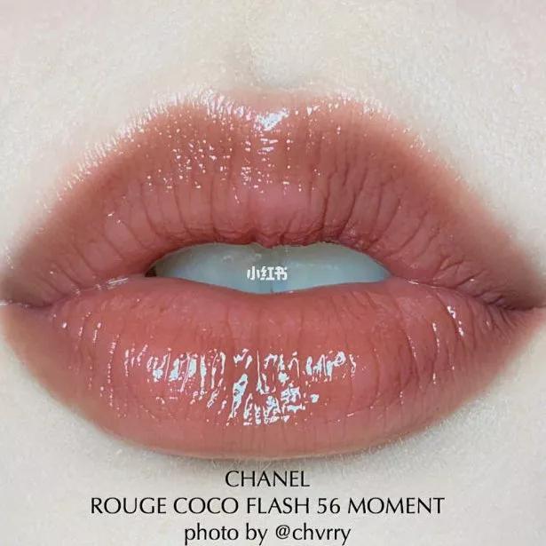 快买了这只口红来人间水蜜桃学院报道！