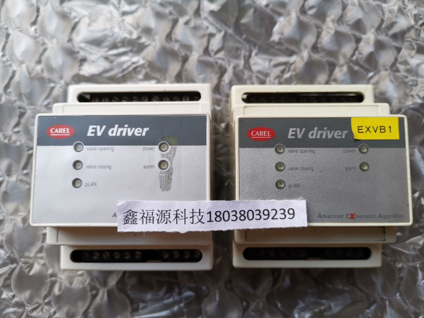 邦普dm23c密码怎么清除,邦普dm23c怎么恢复数据