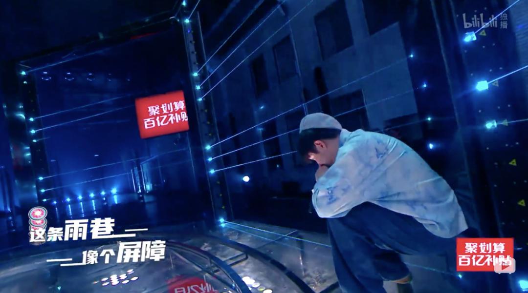 说唱新世代各个年代选曲原曲,说唱新世代收官用歌