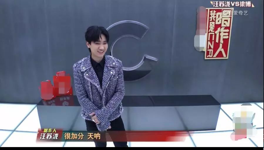 梁博pk毛不易是什么综艺,好声音梁博夺冠之夜