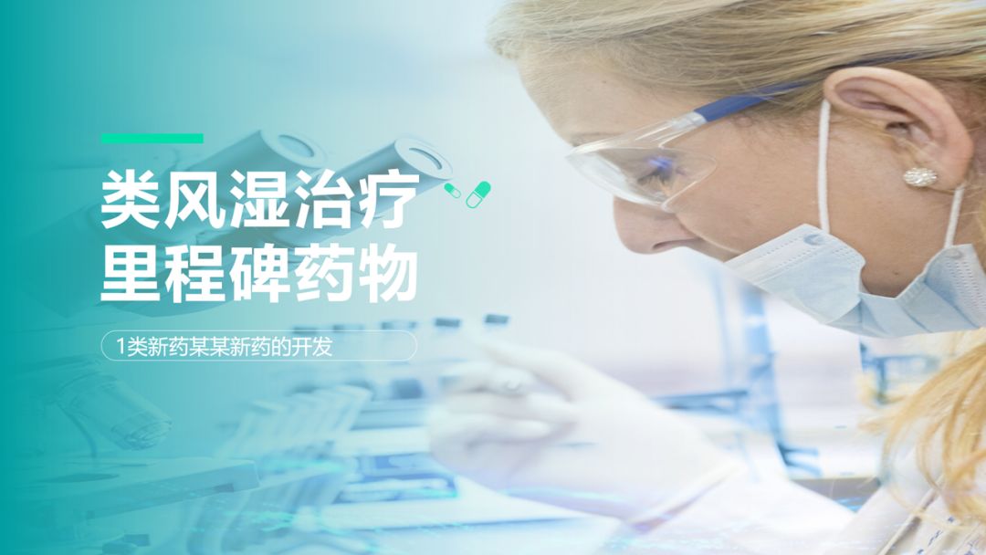 ppt图片处理技巧教程,ppt图片处理技巧大全集