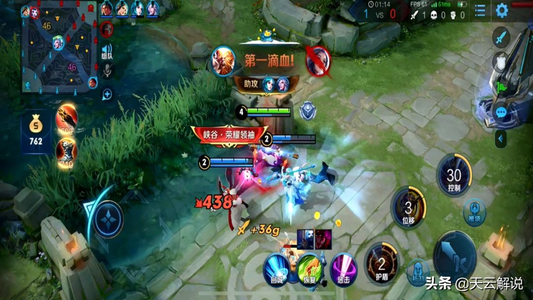 王者荣耀孙悟空为什么伤害那么低,王者荣耀孙悟空后期为什么那么弱