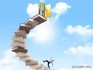 冲外随记！一位成功冲外的家长日记：不是牛娃，一样圆梦南外！