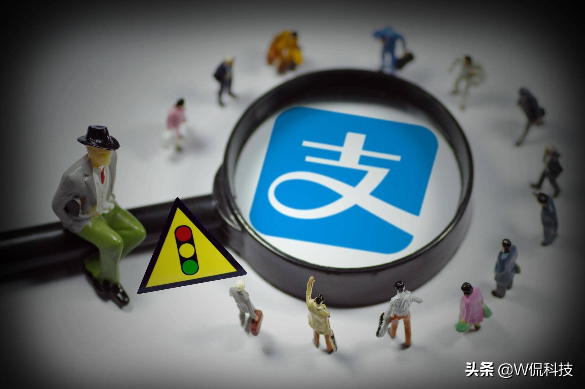 2023年支付宝花呗有宽限期吗,支付宝花呗借呗逐步限制关闭