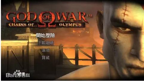 索尼psp十大必玩神作,索尼psp掌机开箱测评