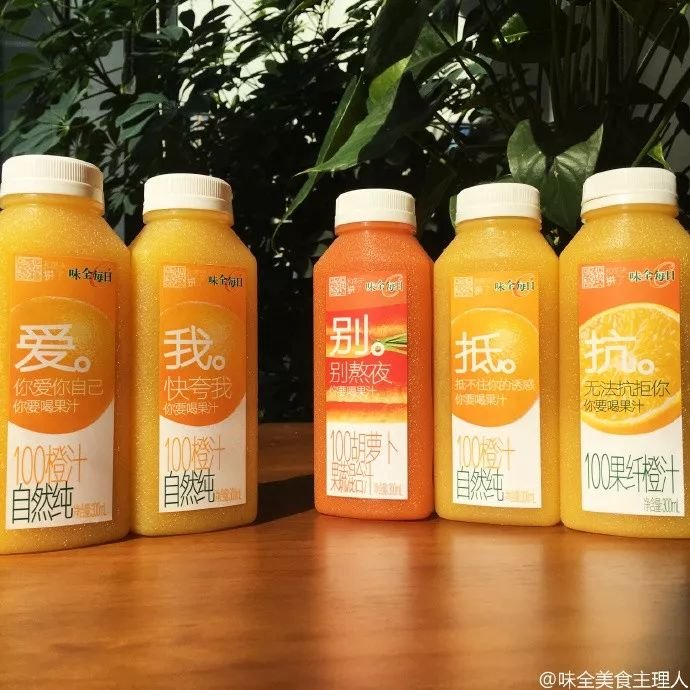 深度剖析：味全靠什么成为便利店流量之王