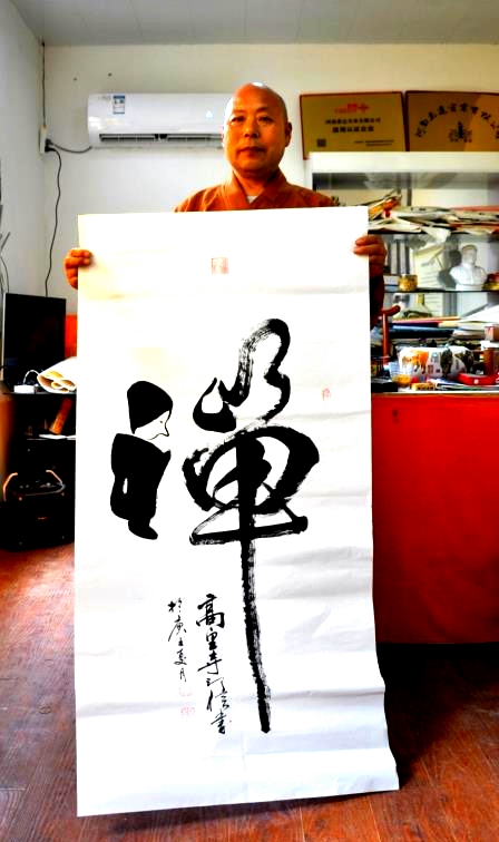 印信法师：深居古寺禅心坚定，传承文化复修中兴