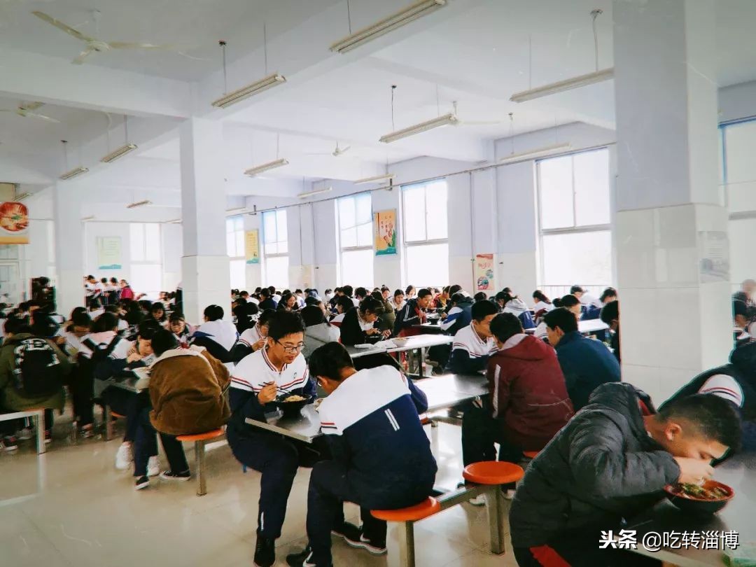 淄博第一所中学,淄博实验中学排名榜