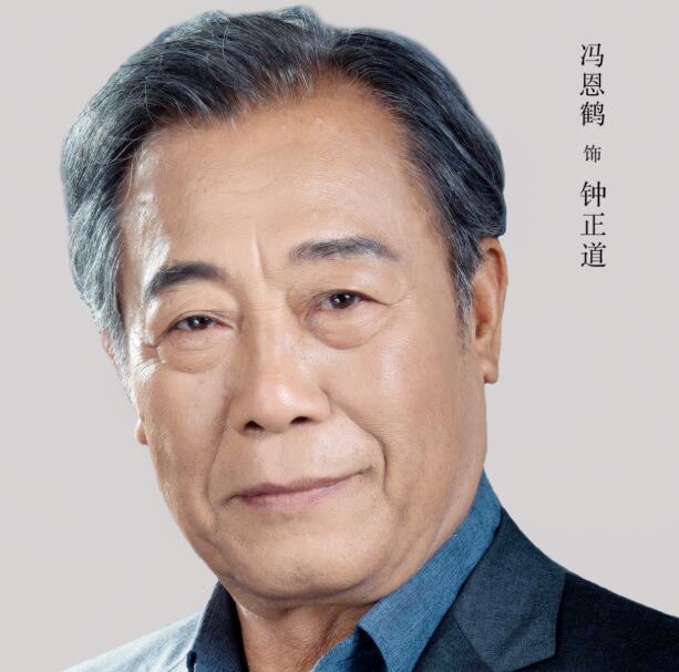 聂远吴谨言新剧传家,聂远吴谨言什么时候再出新剧