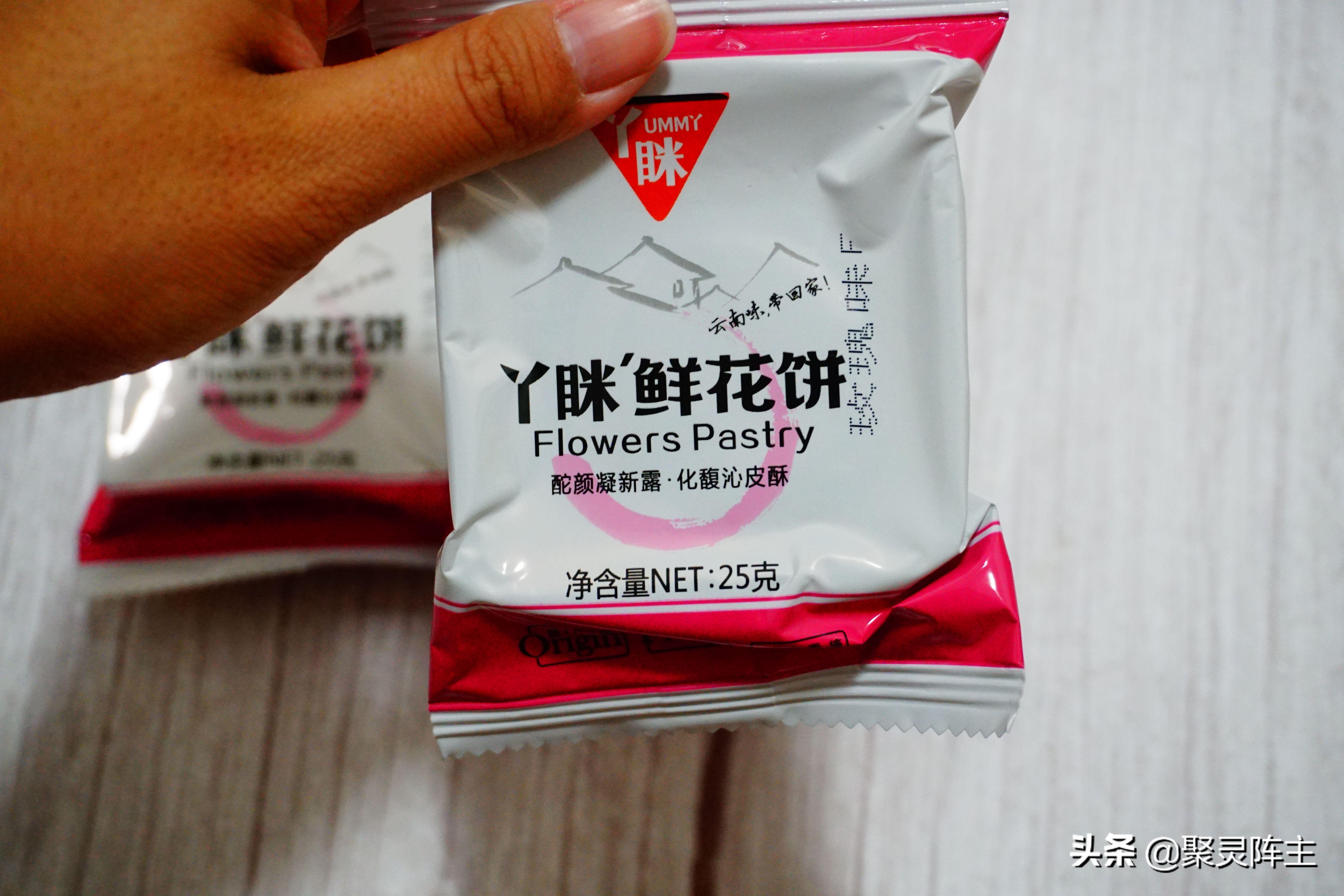 13种爆款零食,10款美味解馋爆款零食