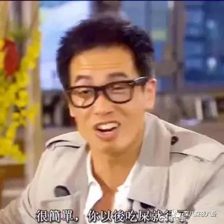 拜金女被退婚,拜金女为富二代抛夫弃子又被抛弃