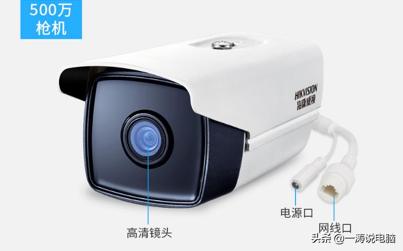 监控安装最实用技巧是什么,监控摄像头软件怎样安装教程视频