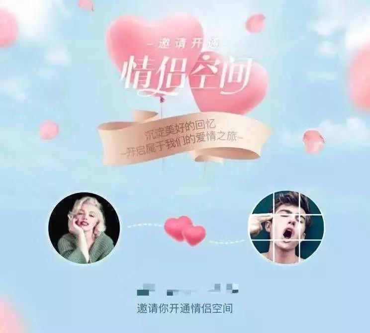 qq怎么注销账号注销不了,qq注销账号一般几天注销成功