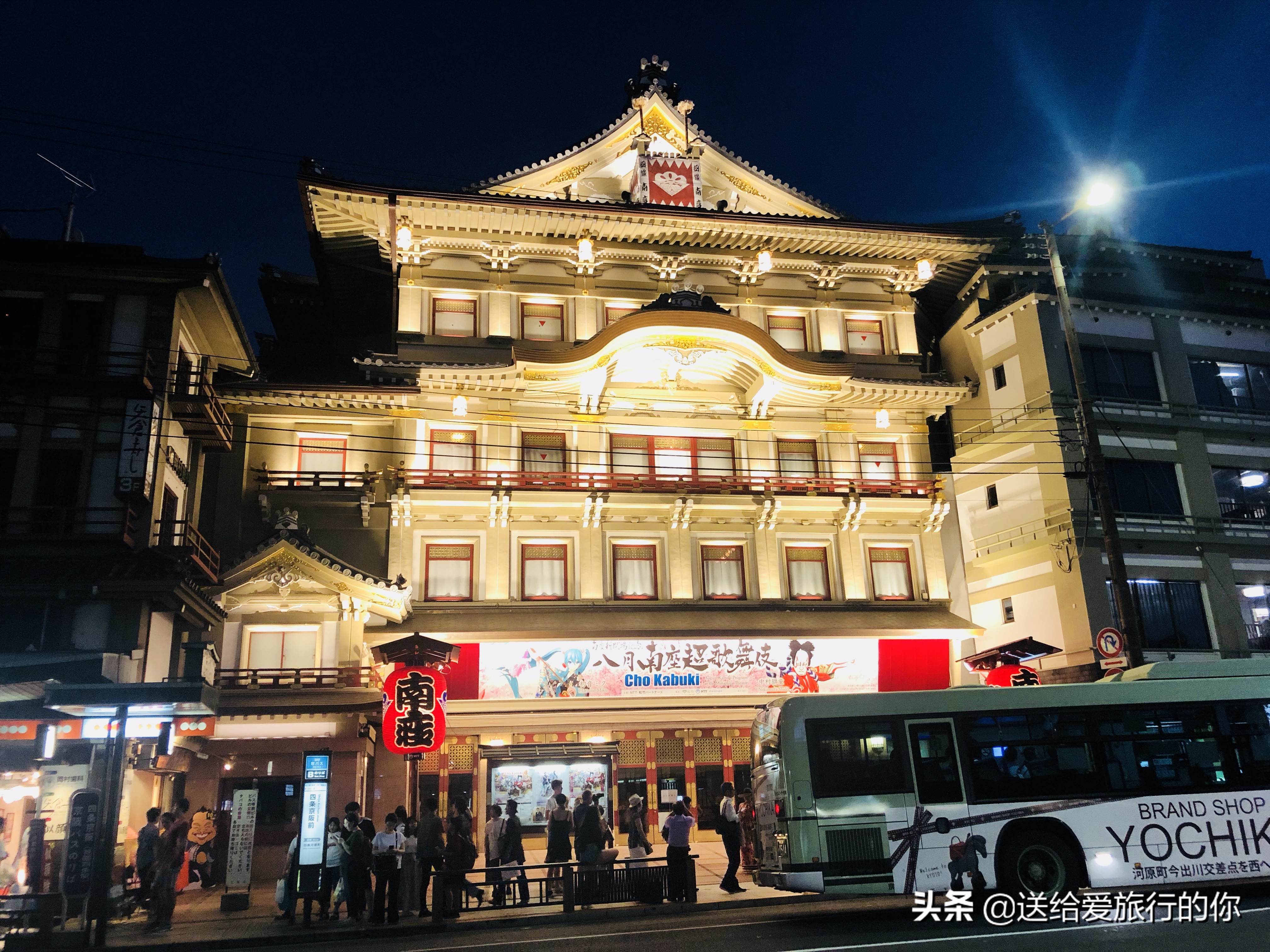 在日本生活一天,日本六天五晚东京