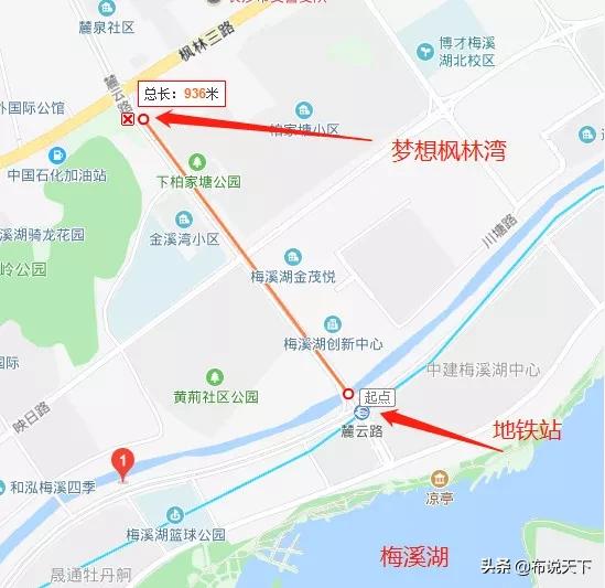 老铁!怎么办!彻底藏不住了!长沙人喜欢这种房子