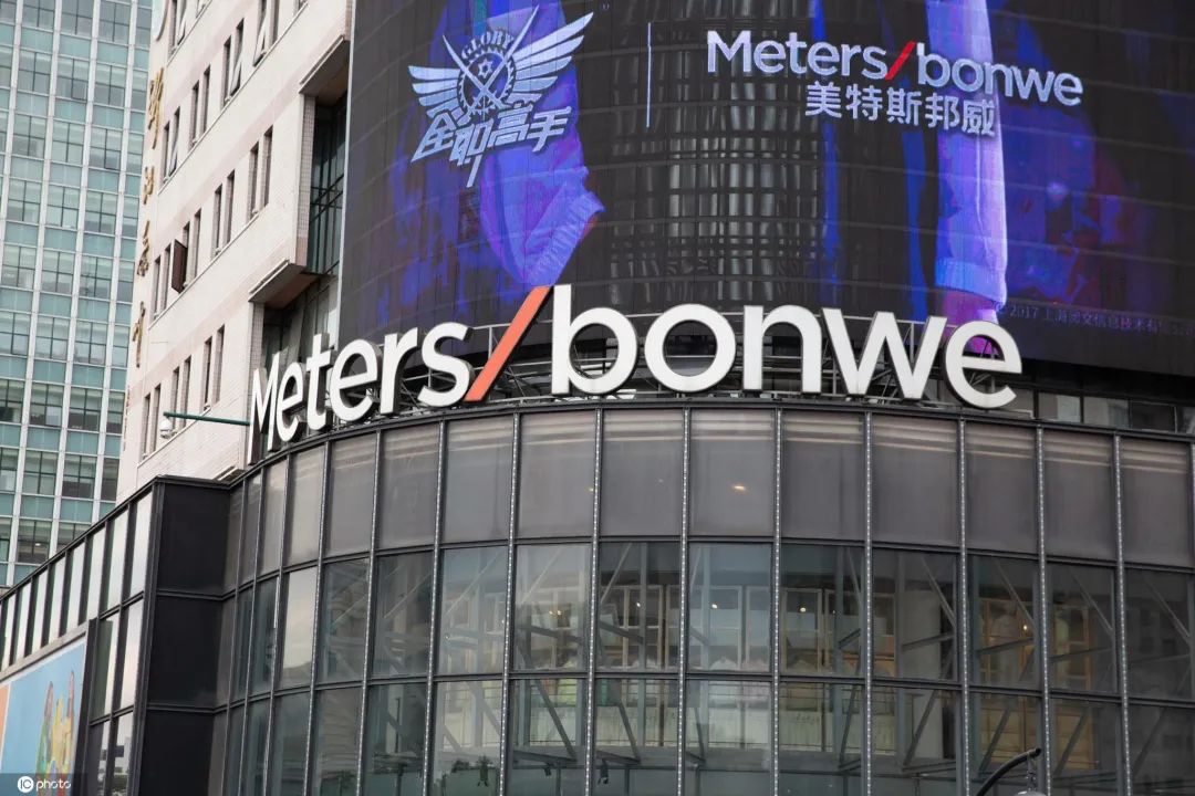 90年代的潮人,90后的卑微青春