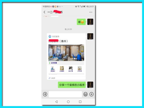 o2o营销具体操作方法,o2o线上营销流程