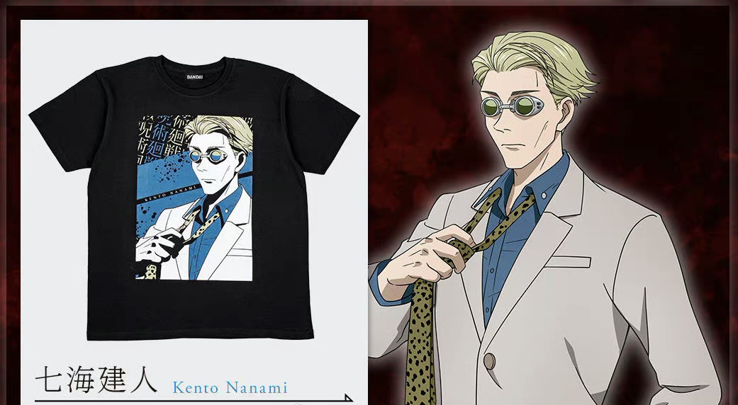 咒术回战t恤,咒术回战t恤联名