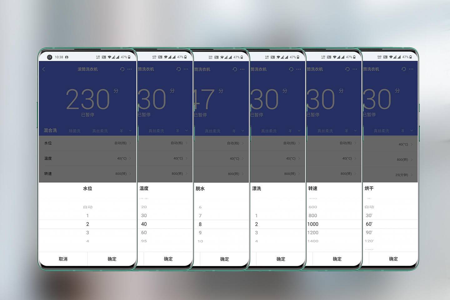 东芝洗烘一体全自动洗衣机,东芝洗烘一体机107