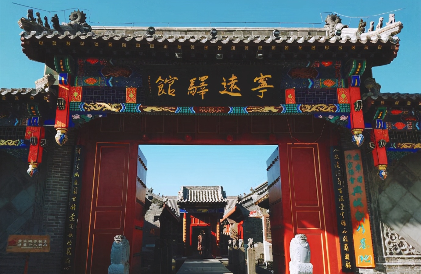 辽宁省内的葫芦岛市简介,辽宁省葫芦岛市各区