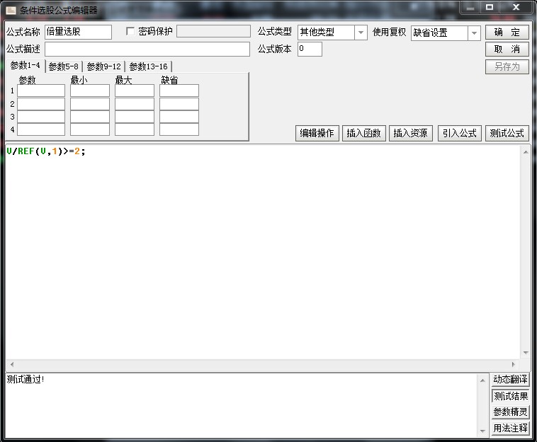 怎么学习看盘软件,怎样学习看盘