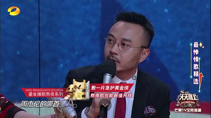 有一种自信叫周冬雨,有一种美叫周冬雨