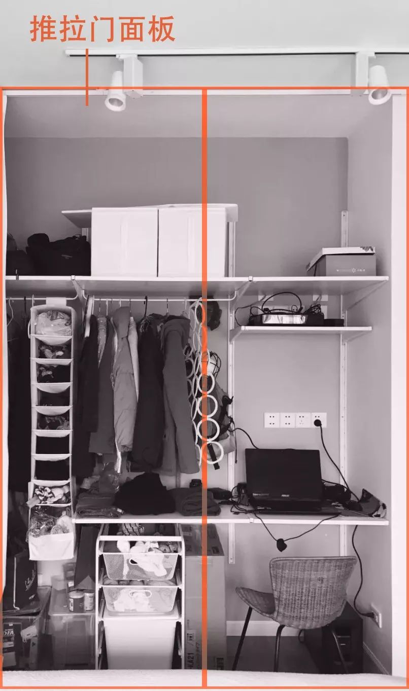 宜家艾格特衣柜缺点,宜家艾格特的优点和缺点