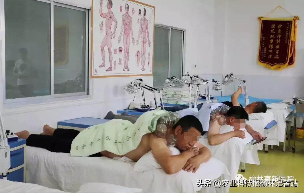 好消息肺炎,尘肺病干预策略研究