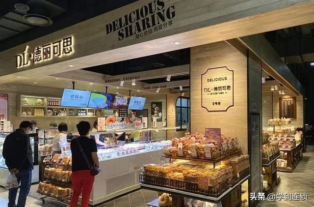 为员工颁发委屈奖,为员工设委屈奖