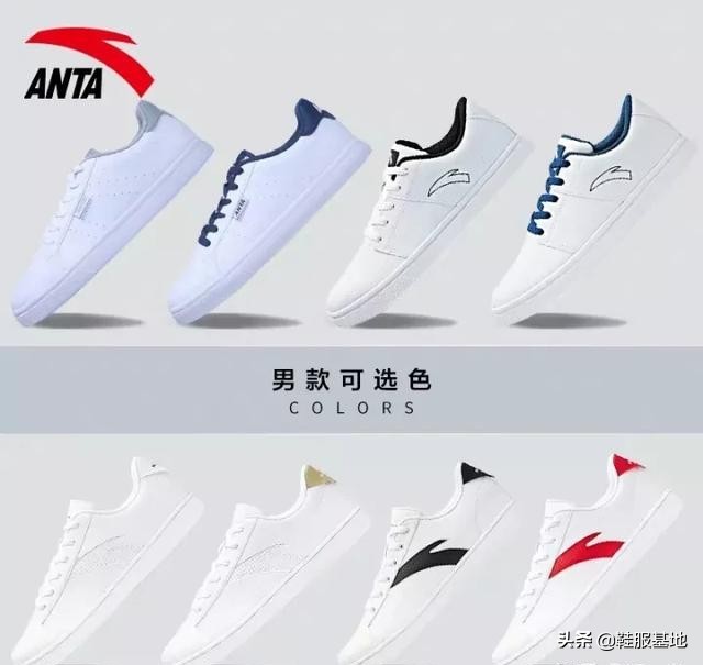 男生特高帮小白鞋推荐,什么小白鞋男比较好看耐穿