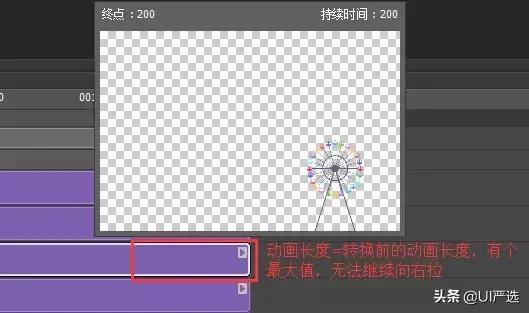 ps制作gif动画设置时间,ps快速制作gif动图