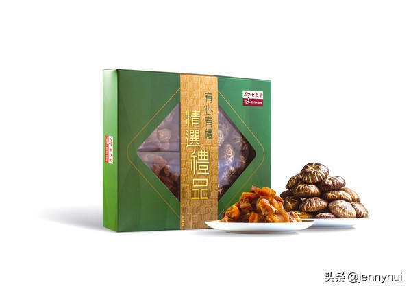 新年网红打卡点创意道具,新年热门打卡点