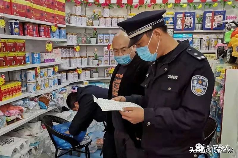 统计近日警察查获大批假口罩,公安部查处假口罩