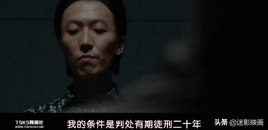 解救吾先生刘德华亲身经历,解救吾先生刘德华被绑架