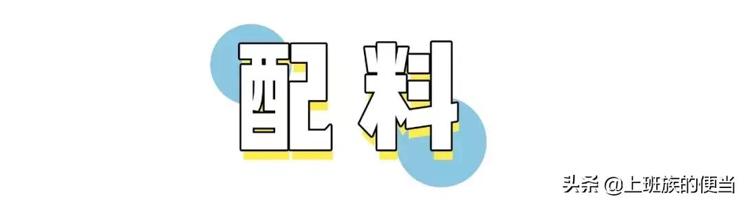 吃不完的巧克力奶糖,吃不完的大白兔