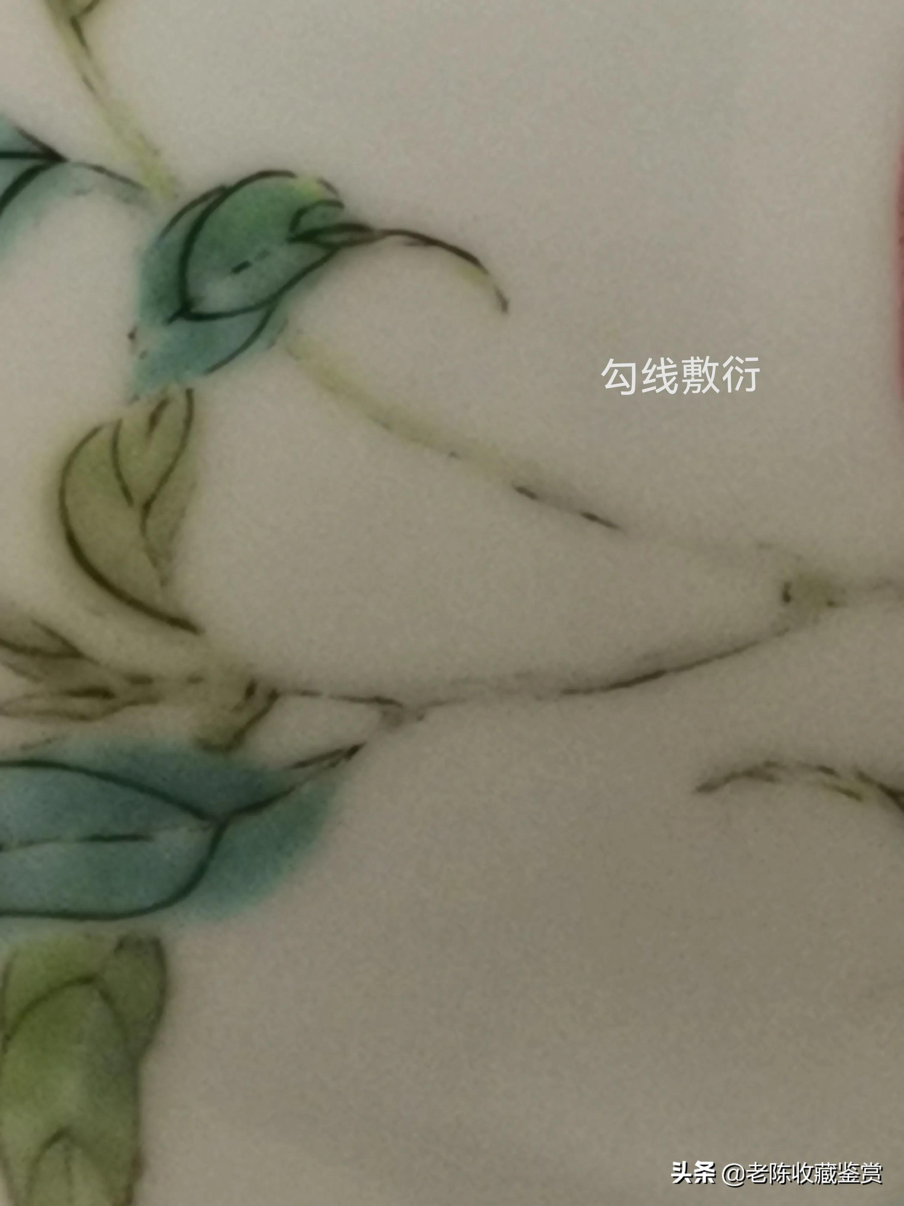 雍正蟠桃纹和乾隆的区别,雍正粉彩花朵描金特点