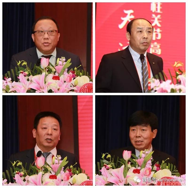 强强携手，天津医院脊柱关节共谱华章