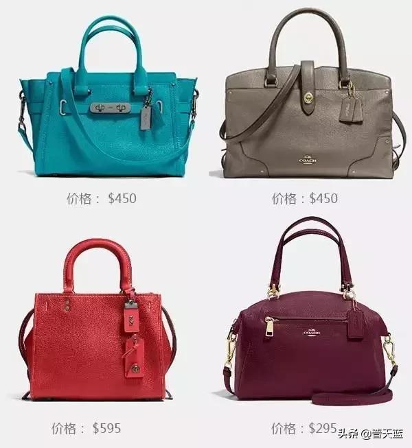 女人必须要有的十款包包,女人一定要有的名牌包包