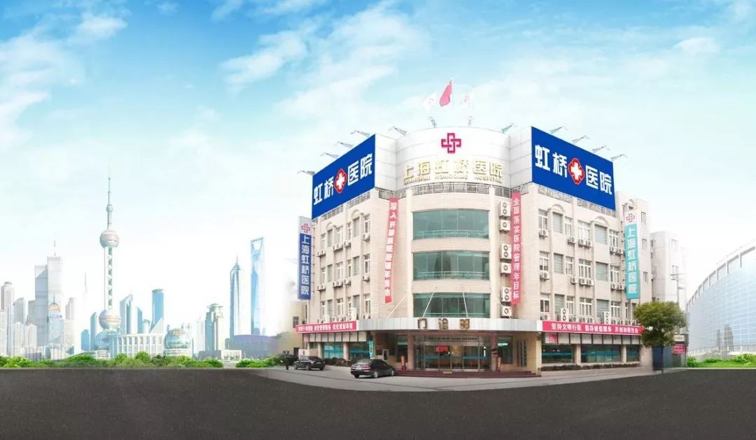 上海虹桥医院：快商通机器人客服留联率比人工还高，为什么不用？