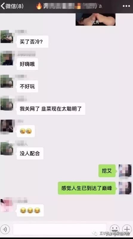 130个资金盘曝光涉嫌非法传销骗局,资金盘传销骗局名单