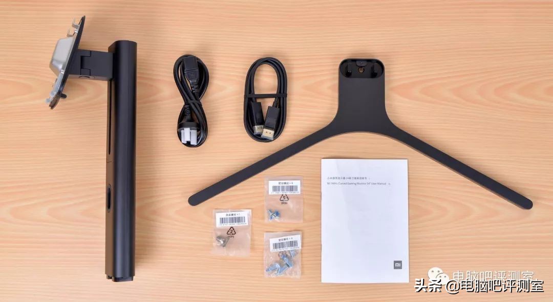 用了两年的小米34寸曲面显示器,小米34寸曲面显示器漏光严重