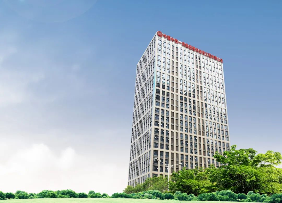 2023年中国中铁三级公司排名,2020年中国中铁各工程局排行榜