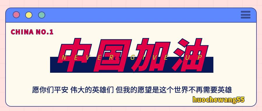 日本站好注册吗,日本站商标注册流程
